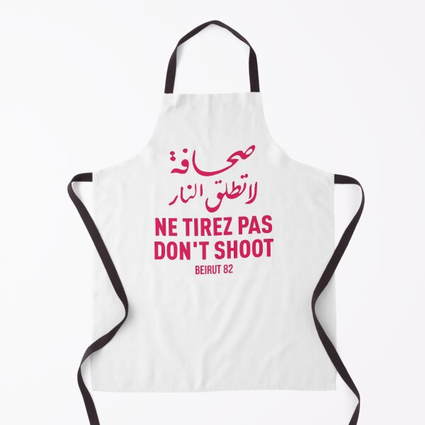 Item preview, Don't Shoot, Beirut 82 designed and sold by DeltaBOX.