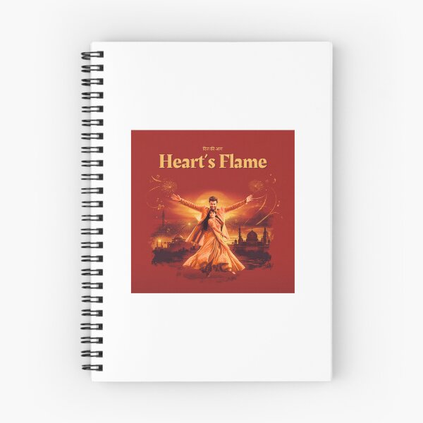 Item preview, HEART'S FLAME designed and sold by Akbarkha.
