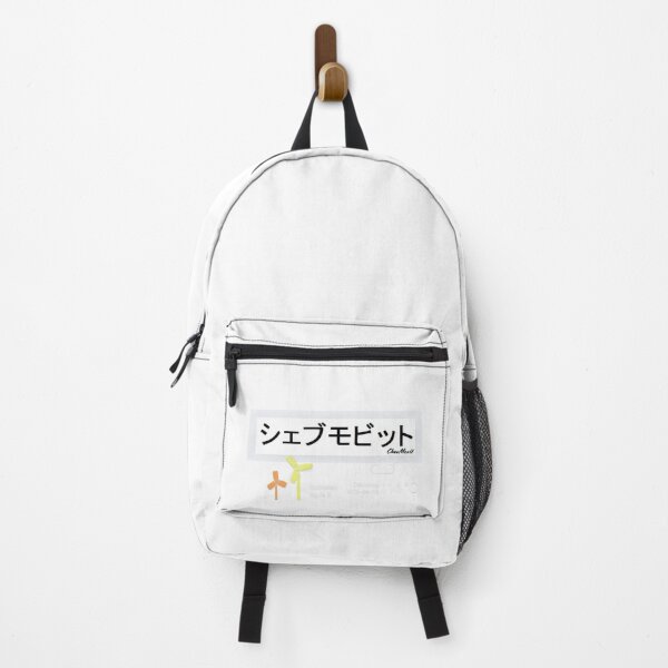 Item preview, Japanese Katakana Streetwear Graphic - ChevMovit designed and sold by ChevMovit.