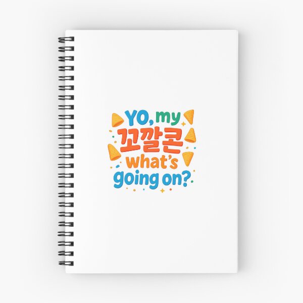 Item preview, Yo, My 꼬깔콘, What’s Going On? | Cute Colourful K-Pop Quote Design designed and sold by New Moon Inspiration.