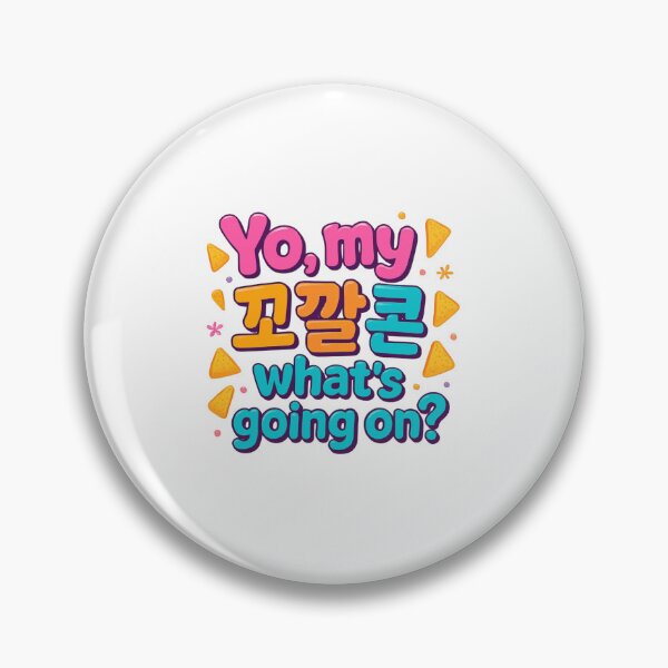 Item preview, Yo, My 꼬깔콘, What's Going On? | Neon VIP K-Pop Design designed and sold by New Moon Inspiration.