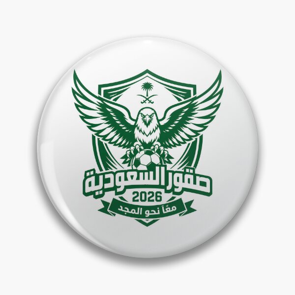 Item preview, Saudi Arabia 2026 Football Falcon Crest designed and sold by RedCircleArt.