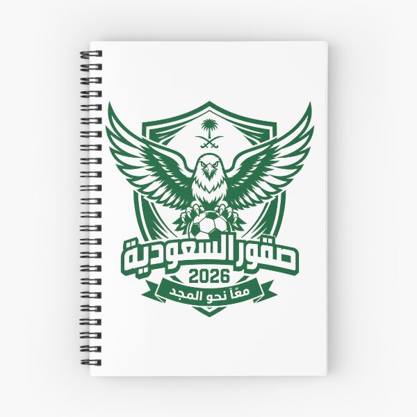 Item preview, Saudi Arabia 2026 Football Falcon Crest designed and sold by RedCircleArt.