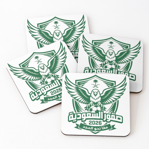 Item preview, Saudi Arabia 2026 Football Falcon Crest designed and sold by RedCircleArt.