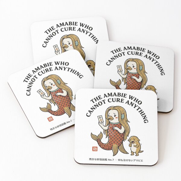 Item preview, The Amabie Who Can't Cure Anything — Funny Yokai Folklore Tee designed and sold by nurusubetei.
