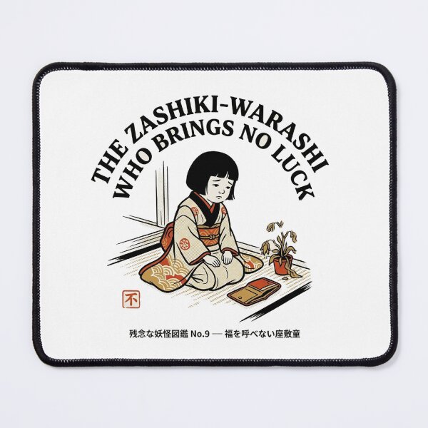 Item preview, The Zashiki-warashi Who Brings No Luck — Funny Yokai Tee designed and sold by nurusubetei.