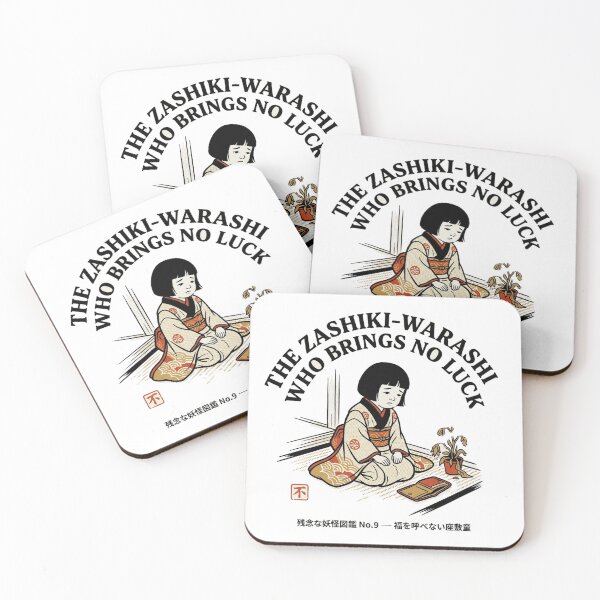 Item preview, The Zashiki-warashi Who Brings No Luck — Funny Yokai Tee designed and sold by nurusubetei.