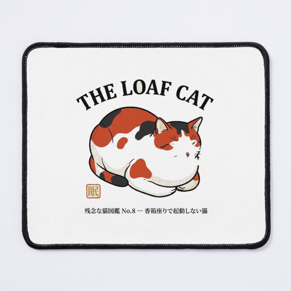 Item preview, The Loaf Cat — Funny Kawaii Bread Loaf Cat Tee designed and sold by nurusubetei.