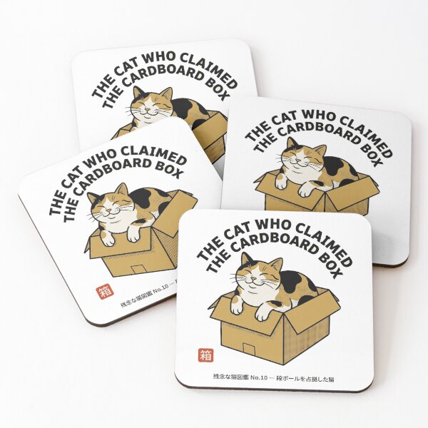 Item preview, The Cat Who Claimed the Cardboard Box — Funny Kawaii Cat Tee designed and sold by nurusubetei.