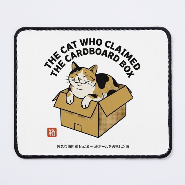 Item preview, The Cat Who Claimed the Cardboard Box — Funny Kawaii Cat Tee designed and sold by nurusubetei.