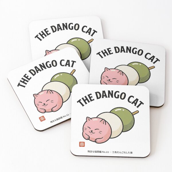 Item preview, The Dango Cat — Kawaii Japanese Food Cat Tee designed and sold by nurusubetei.