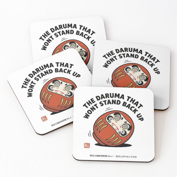 Item preview, The Daruma That Won't Stand Back Up — Funny Kawaii Daruma Tee designed and sold by nurusubetei.