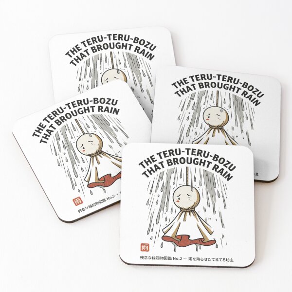 Item preview, The Teru-teru-bozu That Brought Rain — Funny Kawaii Japanese Tee designed and sold by nurusubetei.