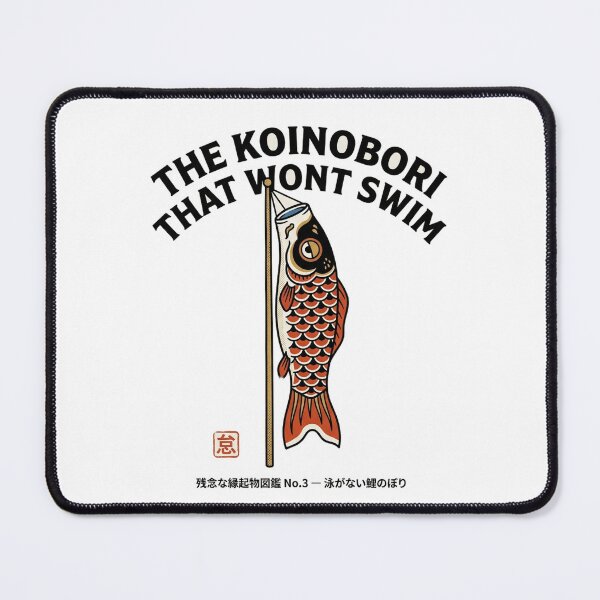 Item preview, The Koinobori That Won't Swim — Funny Kawaii Carp Streamer Tee designed and sold by nurusubetei.
