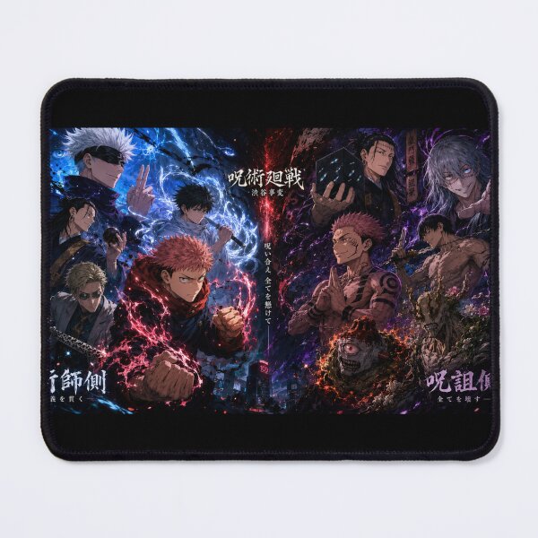 Item preview, Jujutsu Kaisen Verse Fan Art designed and sold by Kaizen Curse.
