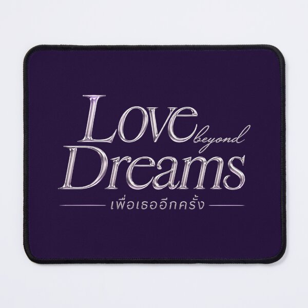 Item preview, Love Beyond Dreams Elegant Purple Romance Artwork designed and sold by TheNoova.