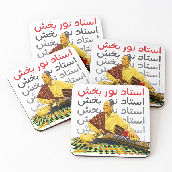 Item preview, The Benjo Player | Ustad Noor Baksh Illustration designed and sold by artofayaz.