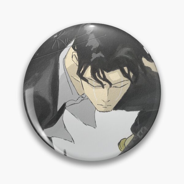 Item preview, Sei designed and sold by AkioMitsuki.