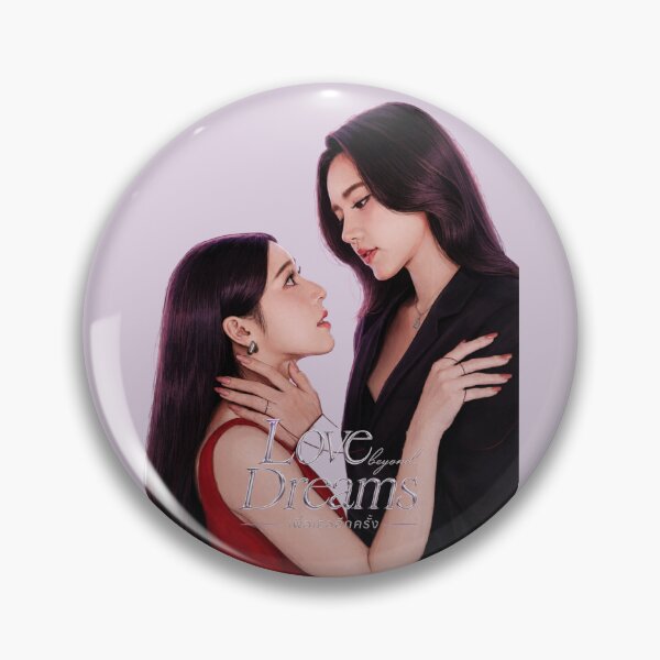 Item preview, Love Beyond Dreams Elegant Romance Aesthetic Artwork designed and sold by TheNoova.