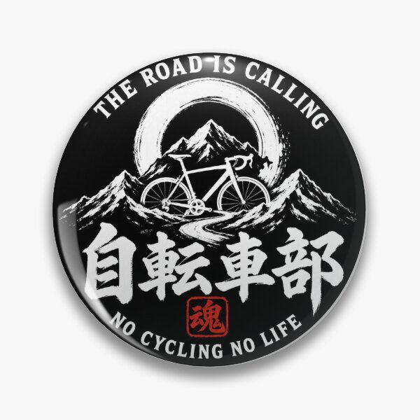 Item preview, Jitensha Bu No Cycling No Life Japanese Cycling Club Sticker designed and sold by Locker39.