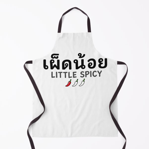 Item preview, Little Spicy designed and sold by filou designs.