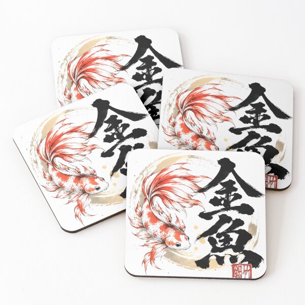 Item preview, Japanese Goldfish Ink Painting Red White Fish Art   designed and sold by XODAD.
