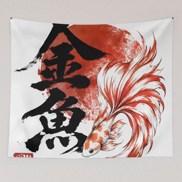 Item preview, Japanese Goldfish Ink Painting Red White Fish Art   designed and sold by XODAD.