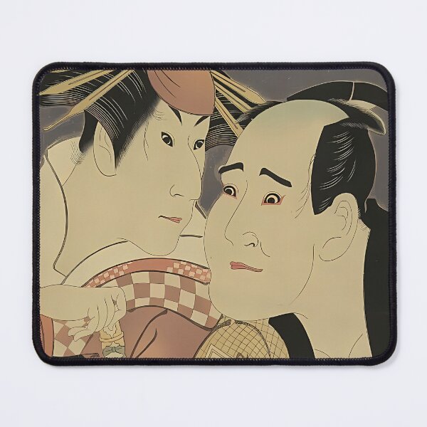 Item preview, Kabuki Actor Portrait Gion | Japanese Art designed and sold by GammaRay.