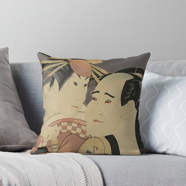 Item preview, Kabuki Actor Portrait Gion | Japanese Art designed and sold by GammaRay.