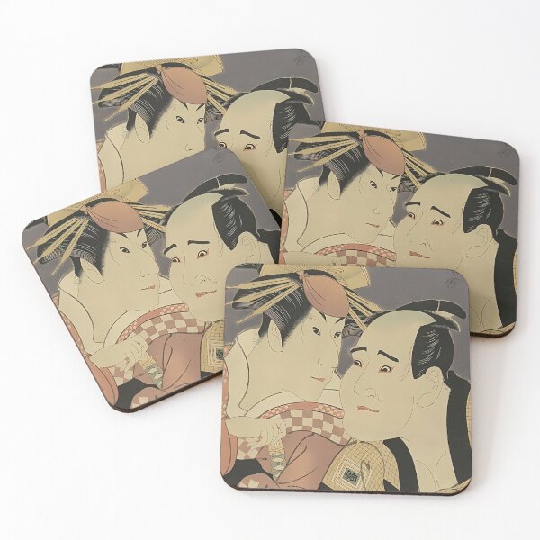 Item preview, Kabuki Actor Portrait Gion | Japanese Art designed and sold by GammaRay.