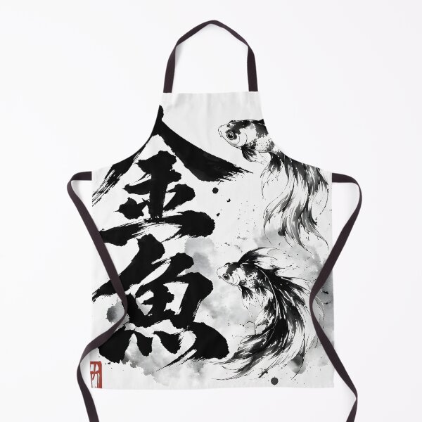 Item preview, Japanese Goldfish Ink Painting Red White Fish Art designed and sold by XODAD.