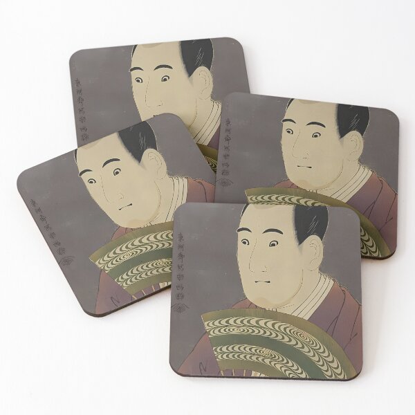 Item preview, Samurai Warrior Portrait | Japanese Art designed and sold by GammaRay.