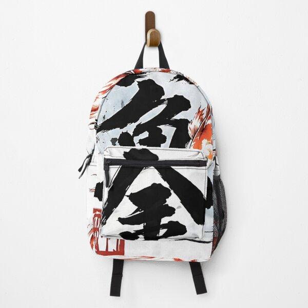 Item preview, Japanese Goldfish Ink Painting Red White Fish Art   designed and sold by XODAD.
