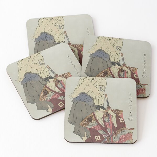 Item preview, Kabuki Actors Portrait Diptych | Japanese Art designed and sold by GammaRay.