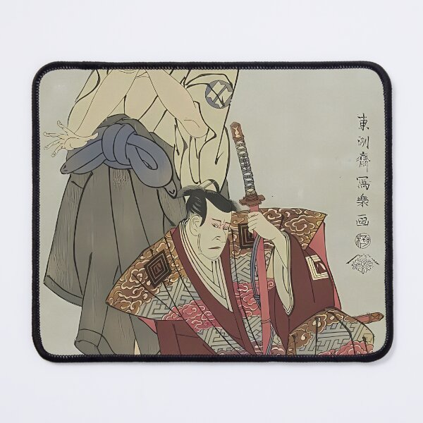 Item preview, Kabuki Actors Portrait Diptych | Japanese Art designed and sold by GammaRay.