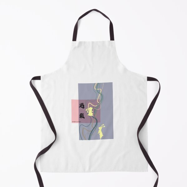 Item preview, System Overload - Cyberpunk Glitch Aesthetic - Minimalist Tech Stress Quote - Digital Burnout Graphic designed and sold by liveinbeauty.