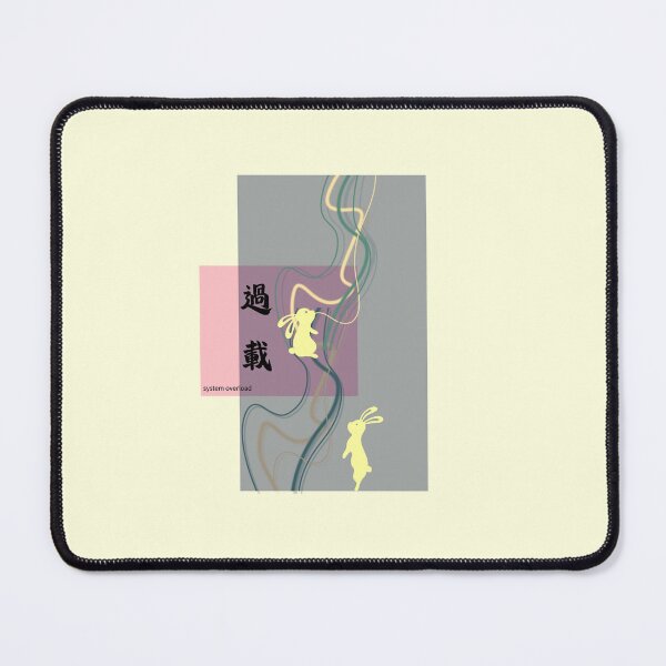 Item preview, System Overload - Cyberpunk Glitch Aesthetic - Minimalist Tech Stress Quote - Digital Burnout Graphic designed and sold by liveinbeauty.