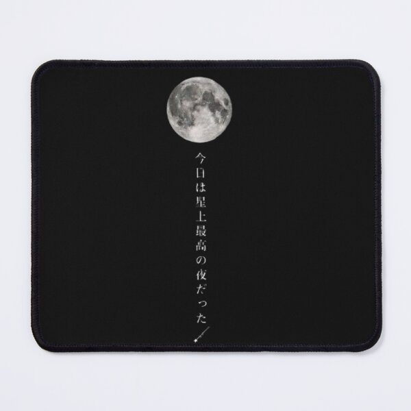 Item preview, Moon designed and sold by Systemi.