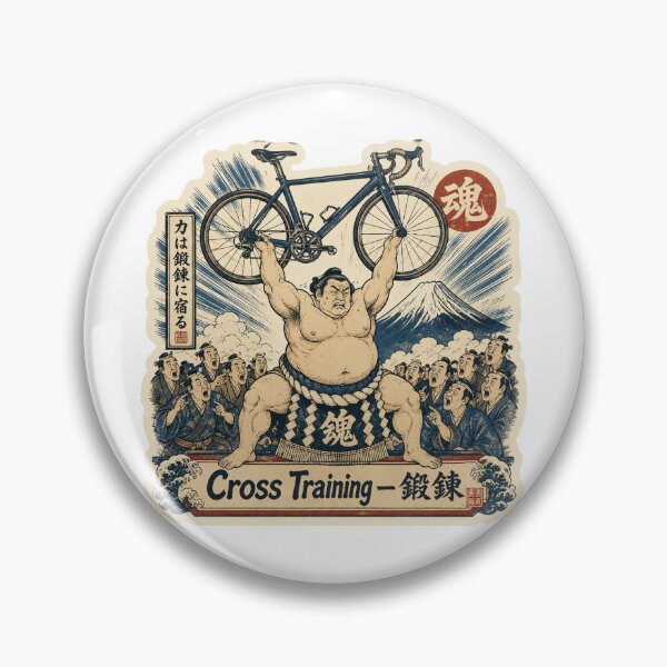 Item preview, Cross Training Sumo Cyclist Japanese Ukiyo-e Humor Sticker Art designed and sold by Locker39.