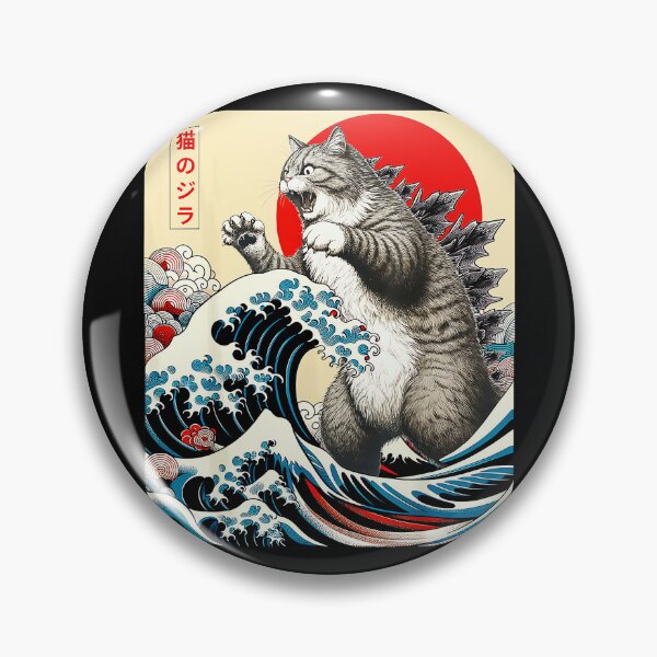 Item preview, Neko No Jira Cat Zilla Kaiju Monster Feline designed and sold by LysiTHWIP.