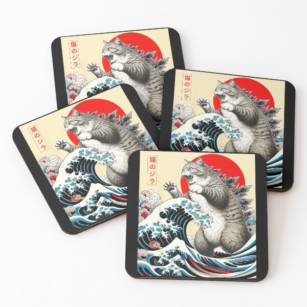 Item preview, Neko No Jira Cat Zilla Kaiju Monster Feline designed and sold by LysiTHWIP.
