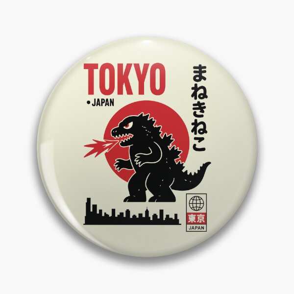 Item preview, Tokyo Streetwear Kaiju Showa Godzilla Monster with Japanese Text designed and sold by w1ckerman.