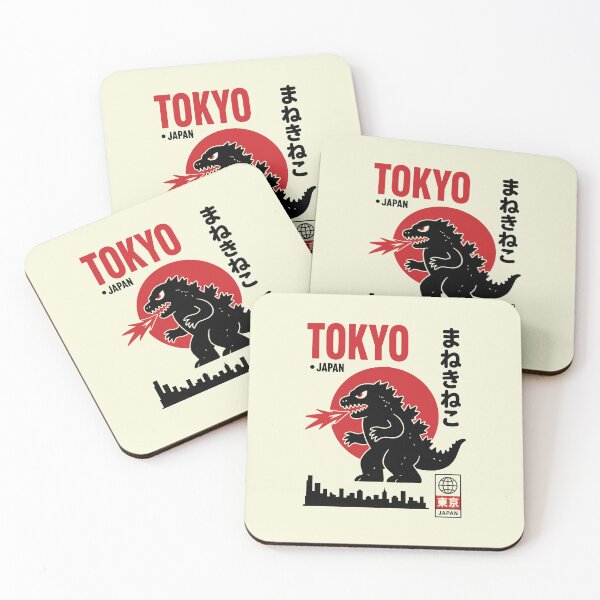 Item preview, Tokyo Streetwear Kaiju Showa Godzilla Monster with Japanese Text designed and sold by w1ckerman.