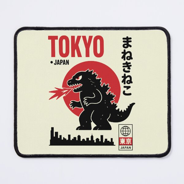 Item preview, Tokyo Streetwear Kaiju Showa Godzilla Monster with Japanese Text designed and sold by w1ckerman.
