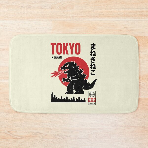 Item preview, Tokyo Streetwear Kaiju Showa Godzilla Monster with Japanese Text designed and sold by w1ckerman.