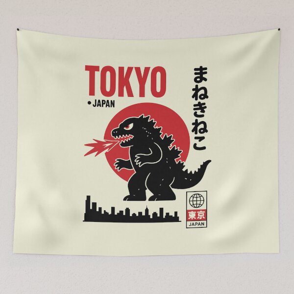 Item preview, Tokyo Streetwear Kaiju Showa Godzilla Monster with Japanese Text designed and sold by w1ckerman.