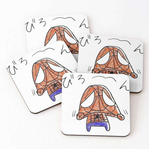 Item preview, Spidey Stretching designed and sold by NDrake31.