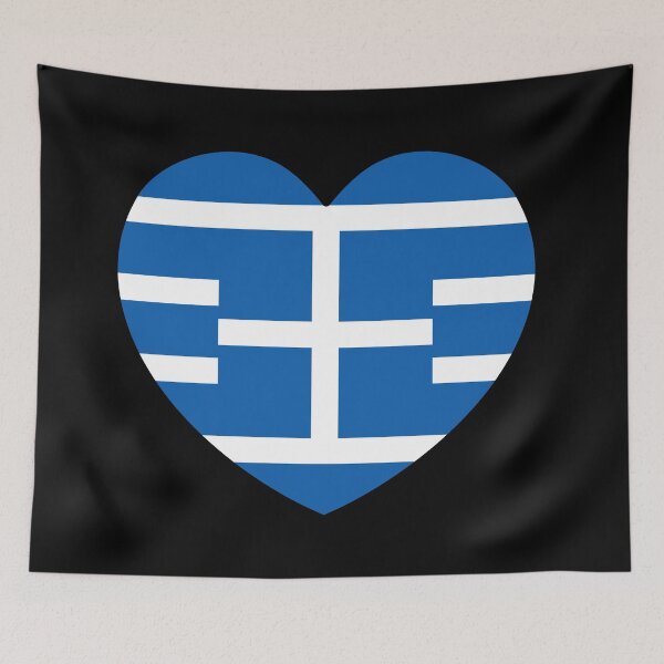Item preview, Greece Flag Heart designed and sold by shitpostee.