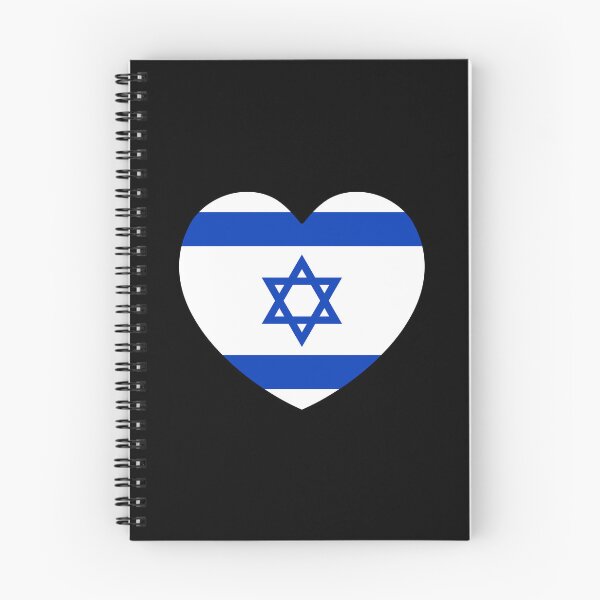 Item preview, Israel Flag Heart designed and sold by shitpostee.