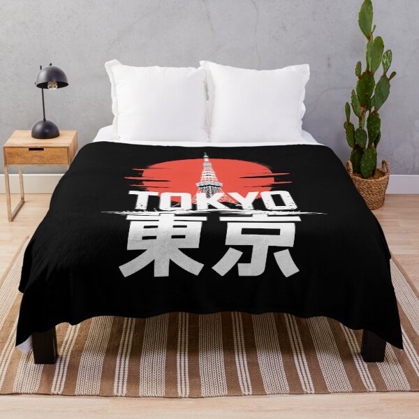 Item preview, Tokyo Japan Skyline Tokyo Tower Retro Red Sun Kanji Tokyo 東京 designed and sold by yoddel.